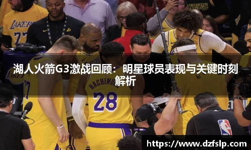 威廉williamhill体育