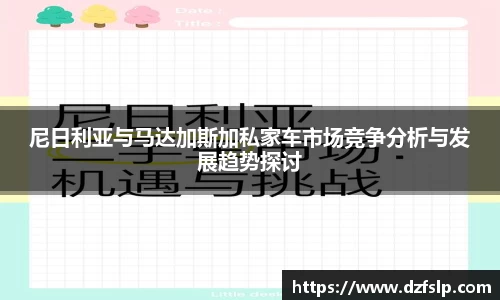 威廉williamhill