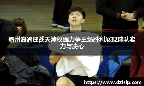 威廉williamhill中文官网