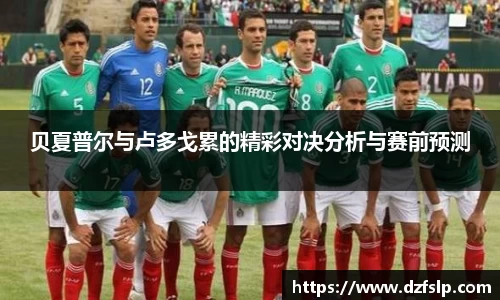 威廉williamhill