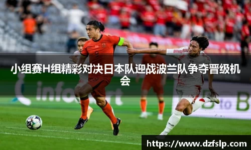 威廉williamhill体育